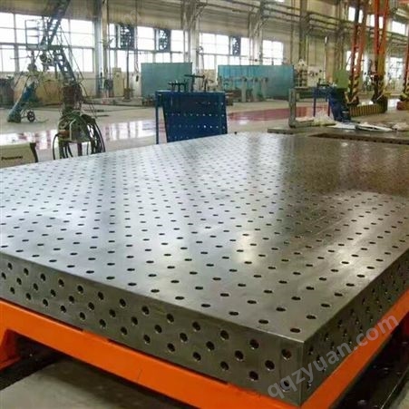 厂家生产销售柔性焊接平台 铸铁多孔平台 三维柔性焊接平台