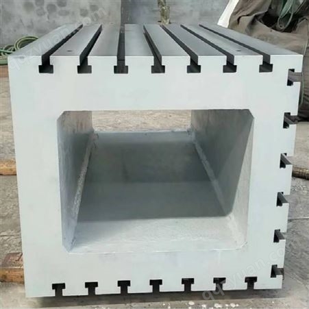 铸铁t型槽方箱 铸铁垫箱 方箱工作台 垫箱 可按图纸开槽