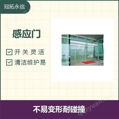 玻璃门 使用范围广 耐酸耐碱耐腐蚀 防火防尘防辐射