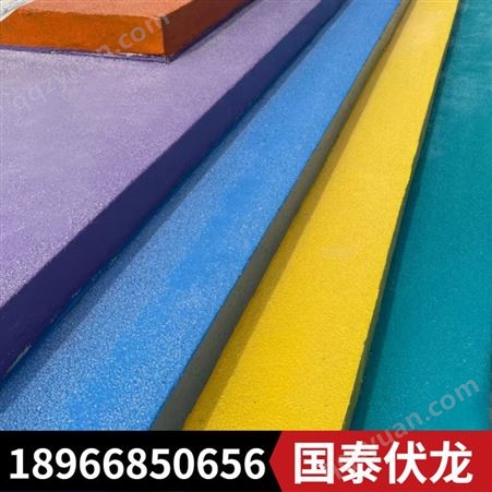 gtfl甘肃 宁夏 西安 防滑道路材料  彩色防滑路面胶水