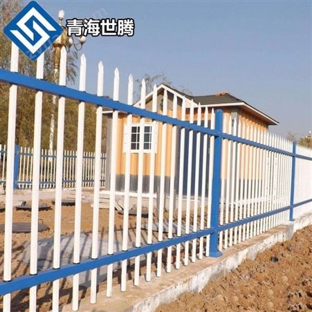 世腾锌钢围墙护栏批发厂 不锈钢护栏安装 铁艺围墙护栏生产厂家 铁艺护栏价格