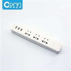 接线板 注塑模具开发 定制智能插座加工 防电击USB端口