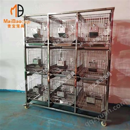 不锈钢实验笼 连体自动化三层兔笼 实验动物笼具 麦宝厂家生产