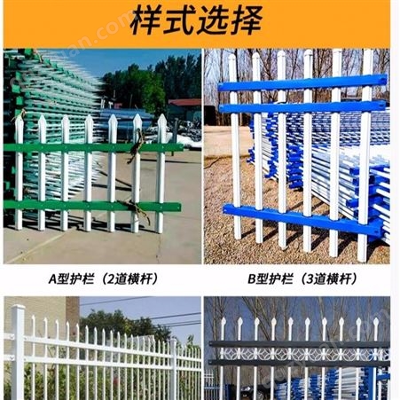 世腾锌钢围墙护栏批发厂 不锈钢护栏安装 铁艺围墙护栏生产厂家 铁艺护栏价格