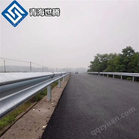 青海波形护栏厂家 波形护栏的价格 青海公路护栏板厂家
