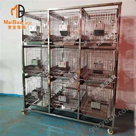 不锈钢实验笼 连体自动化三层兔笼 实验动物笼具 麦宝厂家生产