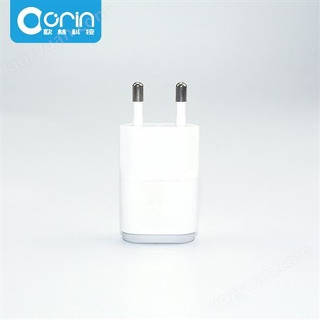 白色充电器外壳-007手机充电器外壳定制 加工电子配件 注塑模具设计开发
