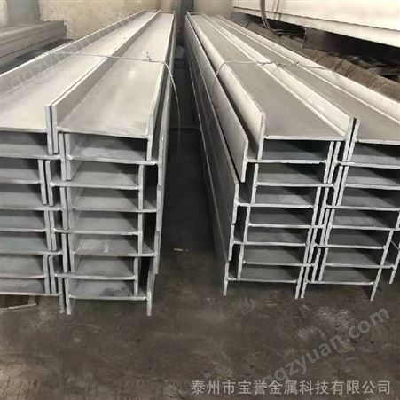 北京焊接耐温直度高不锈钢工字钢