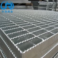 厂家 焊接踏步板 定制各种尺寸 镀锌钢格板 工业污水排水沟盖板