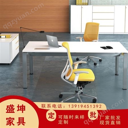 板式办公桌 简洁办公桌 钢架办公桌 主管桌现代风格定制 主任办公桌供应商