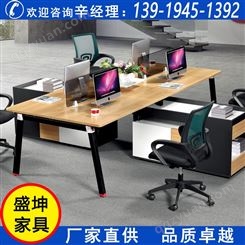 陕西绿色环保工位 办公桌-榆林*屏风工位 职员工位-办公室屏风隔断工位
