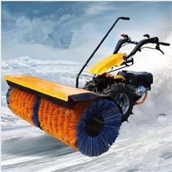 小型扫雪机  小区环卫滚刷全齿轮汽油抛雪推雪机