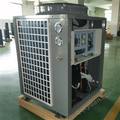 空气能热水器 清洁取暖设备 空气能供热采暖系统