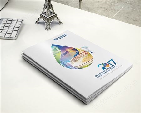 南京浦口区海报设计 宣传册设计 画册印刷