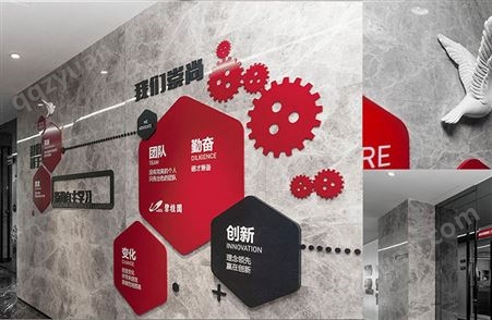 南京企业文化墙制作 公司背景墙制作 亮盾广告 形象墙安装