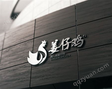 南京VI设计-logo设计-商标设计-品牌设计