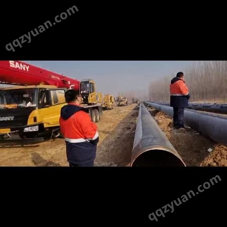 非开挖顶管施工 北京大兴非开挖顶管 京新畅通PE315顶管施工
