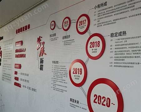 南京logo墙制作 门头制作安装 文化墙设计