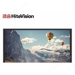鸿合(HiteVision) HD-I8690E-H 教学智能电子白板 WIN系统 I34G128G