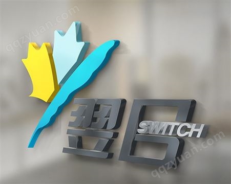 南京logo设计 公司商标设计 企业宣传品设计印刷