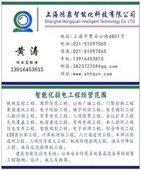 上海立杆线缆厂家厂商生产产品制造公司工厂代理加工米价格批发项目安装工程施工；立杆供应一站式布置供货