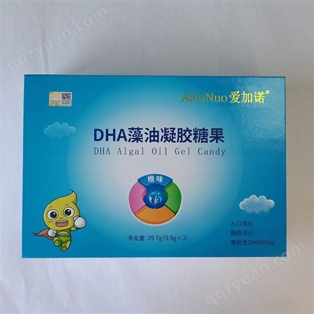 爱加诺 DHA藻油凝胶糖果270粒 儿童营养食品 膳食营养品厂家 国货优选品牌