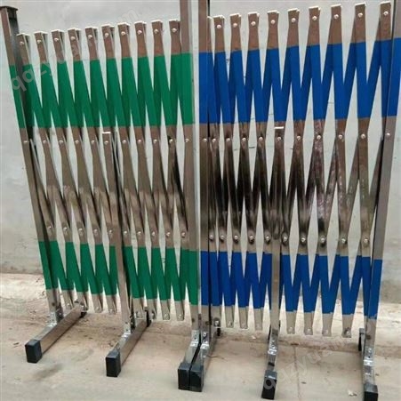 宏固不锈钢伸缩栅栏 折叠伸缩式可移动不锈钢围栏生产直销
