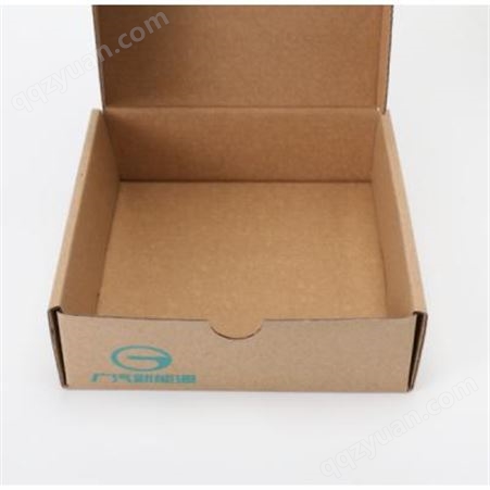 定制通用彩盒 牛皮礼品小纸盒订做 定制手提式瓦楞纸包装盒 美尔包装定制批发