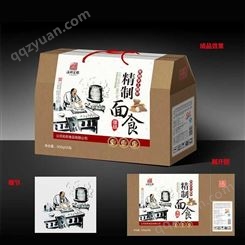 合肥瓦楞纸箱批发 食品纸箱包装设计 印刷纸箱厂 向尚包装