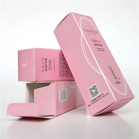 定制化妆品盒 护肤品包装印刷 化妆品包装盒印刷厂家 印刷化妆品盒