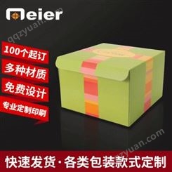 定制折叠蛋糕盒 定制手提蛋糕包装盒 美尔包装承接生产烘焙包装盒 定制LOGO设计