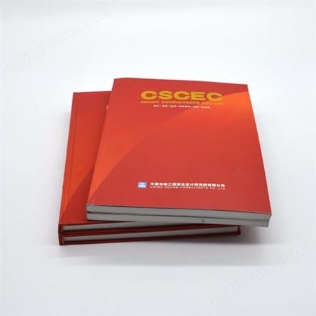 深圳印刷精画册 精装书本印刷 精装书印刷厂家 画册印刷