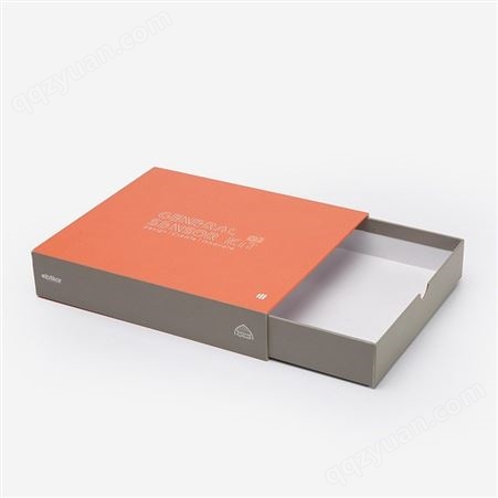 抽屉盒 抽拉盒定制 翻盖纸盒小型盒印刷 小批量纸盒定做 深圳蓝红黄