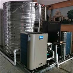 热泵一体机 晶友 广东游泳馆变频热泵一体机 工地空气能热泵批发