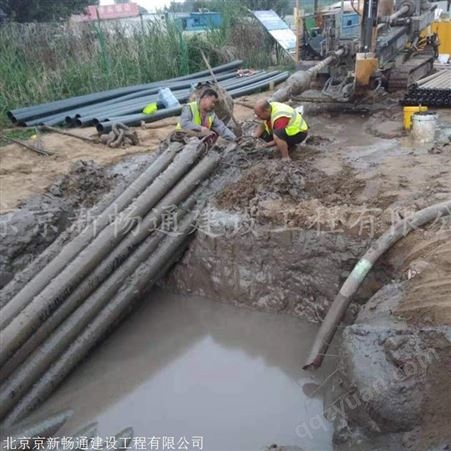 北京非开挖PE管顶管施工 京新畅通施工队