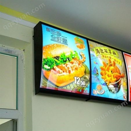 厂家定制批发肯德基灯箱 餐饮快餐店汉堡LED单面弧形贴墙点餐灯箱