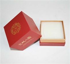 【京城之霜】化妆品盒设计制作