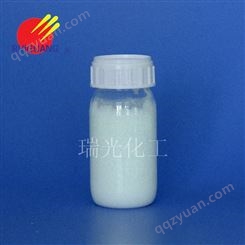 弹性亮光白胶浆厂家销售 印染助剂类型 胶浆材料生产价格