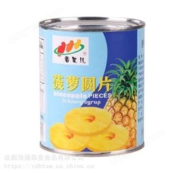 香果儿菠萝片/水果片杂果罐头黄桃罐头 836g*24罐