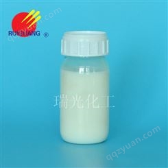 防水乳液RG-B20020 山东防水乳液价格 混凝土添加剂 乳液销售