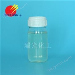 螯合分散剂RG-KW 瑞光 染料分散剂 产品