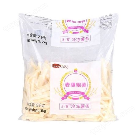 西安快餐小吃原料 麦穗3/8粗薯条 国产薯条商用半成品2kg*6袋