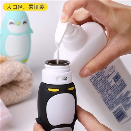 跨境新品卖萌小便携乳液旅行瓶 卡通形状洗发水硅胶分装瓶批发