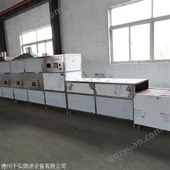 金昌工业微波加热设备专卖