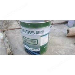 环氧油漆回收 回收丙烯酸醇酸油漆 大量回收 迈码化工