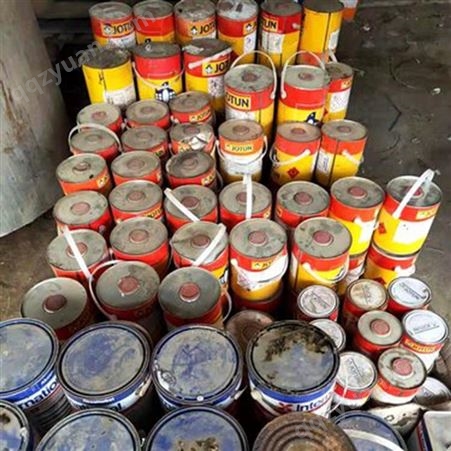 长期回收油漆 醇酸油漆回收 油漆高价回收 数量不限