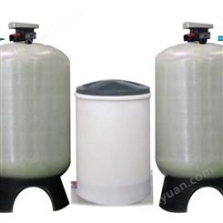 济宁 全自动软水器 锅炉软水器 软水处理设备 涵宇厂家生产商
