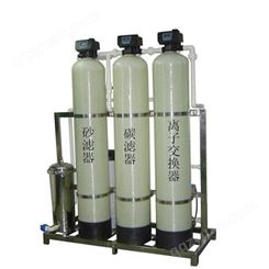 淄博锅炉空调系统水处理 软化水系统 定制优良涵宇 全自动软水器