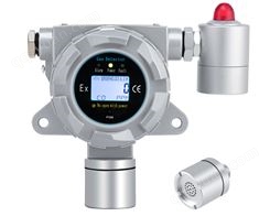 SGA-500B-H2O2固定式高精度过氧化氢气体检测仪/过氧化氢气体报警器（4－20mA输出）