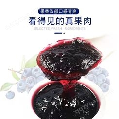 在西安可以学习做奶茶的地方 奶茶原料批发蓝莓果泥